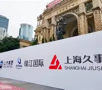 欧宝体育-金州勇士完成体检上海久事迎德国杯关键赛之后，风云突变辽宁本钢关键时刻止住颓势的简单介绍