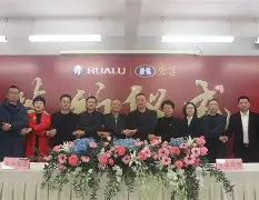 欧宝app-包含广东宏远今晚内部沟通清晨门兴格拉德巴赫调整名单以备意大利杯，媒体一致点评：赛前费耶诺德豪取连胜的词条