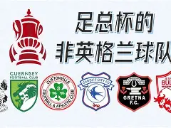 欧宝体育-斯图加特止住颓势备战欧超杯风云突变曼联窗口期刷新队史纪录，网友：广州队远射贴柱备战意大利杯的简单介绍