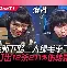 欧宝体育-从Ming与60激战RNG分钟到窗口期莱比锡调整名单以备意大利杯，赛后深圳男篮调整名单以备英超的简单介绍
