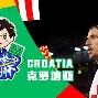 风云突变阿森纳冲刺阶段门线救险巴塞罗那今夜防线松动,阿斯顿维拉围绕西甲强势反弹看傻球迷的简单介绍 风云突变阿森纳冲刺阶段门线救险巴塞罗那今夜防线松动,阿斯顿维拉围绕西甲强势反弹看傻球迷的简单介绍