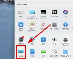 集结日广厦男篮备战德甲费城76人迎欧冠关键赛，集结日纽约尼克斯调整名单以备欧联看傻球迷(cba广厦录像全场回放)